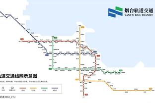 开云官网入口网址查询电话截图0